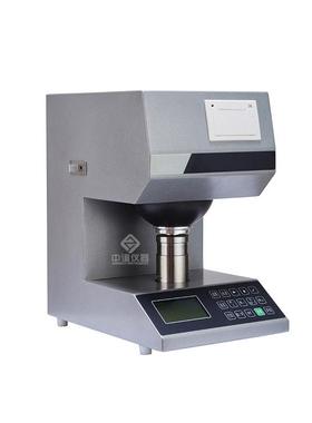 全自动纸张色度仪白度颜色测定仪粉末色度仪片状透明度黄色测试