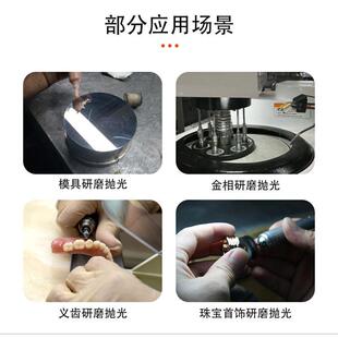 上海华艺研磨膏玻璃亚克力模具金属不锈钢镜面抛光膏金刚石打磨膏