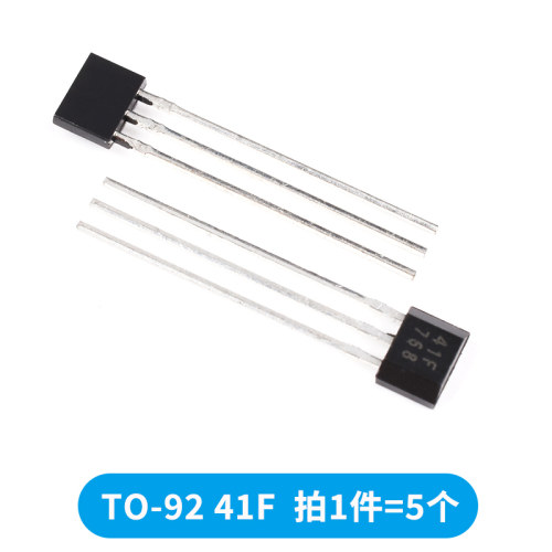 霍尔传感器A3144/44E开关元件S49E线性TO-92直插SOT23双极性SH41F