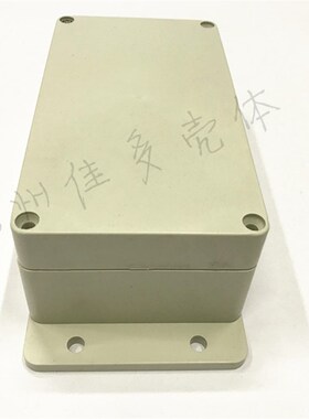 直销电子壳体安防电源盒户外防水盒塑料外壳仪表壳体F2B158x90x60