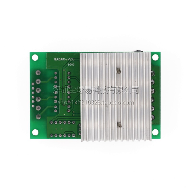 TB6560 3A步进电机驱动器 步进电机驱动板 单轴控制器Y 10档电流