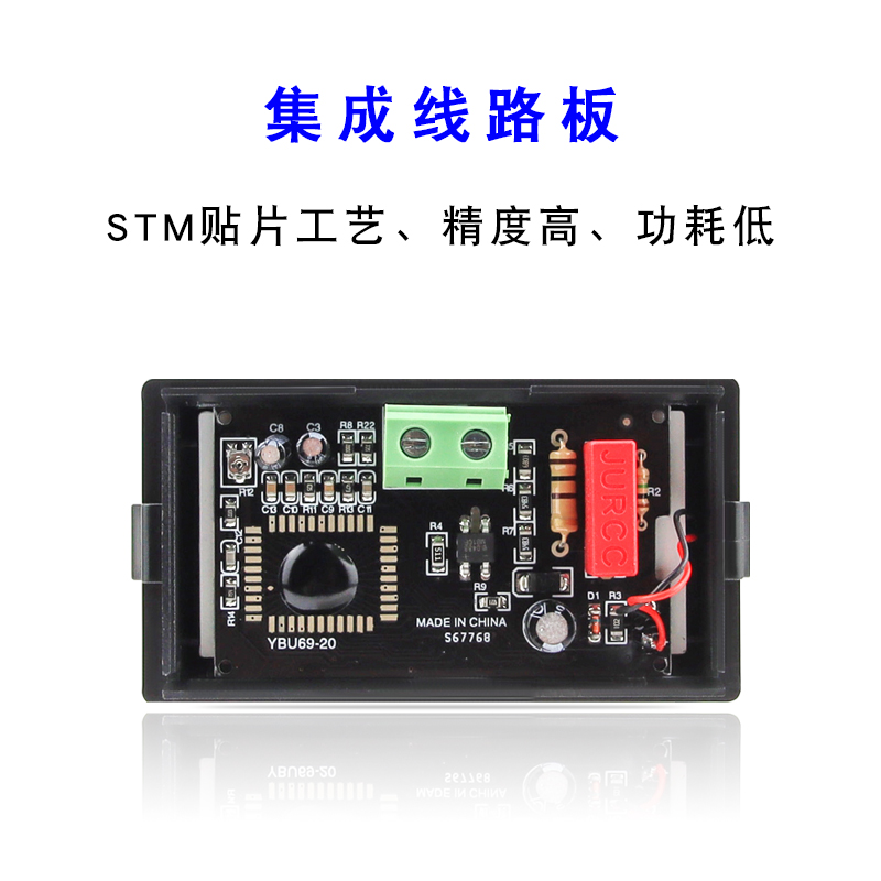 D69-20/120小型交流电压表数显22C0v数字表头AC380v液晶电压显示