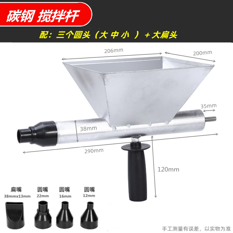 水泥枪门窗灌浆器防盗门充缝器电动水泥砂浆填缝枪神器注浆全自动