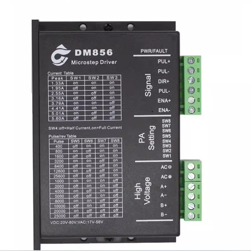 DM856替代雷赛 步进电机电机驱动器 128细分5.6NA大电流 20-80VDC