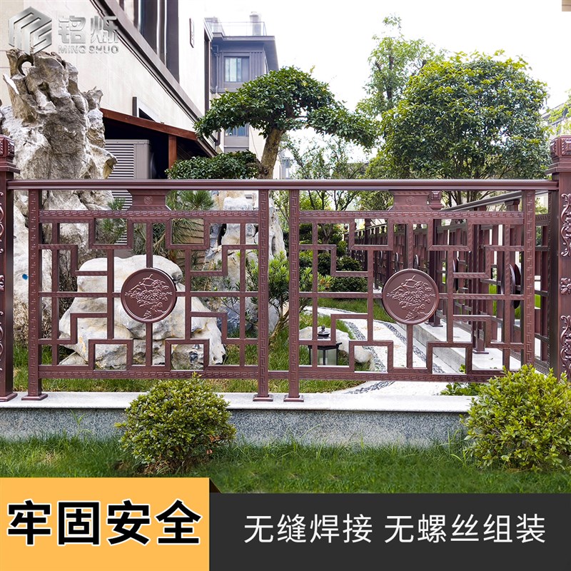 阳台护栏别墅围墙庭院室户外花园小区仿古不锈钢R扶手防护栏围栏