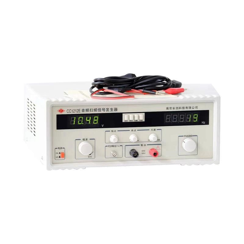 扬声器喇叭数字合成信号发生器1212L系列数字音频扫频测试仪
