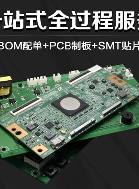 原装贴片光耦光电耦合器TLP184/185/290/291/521-1 SOP4隔离器