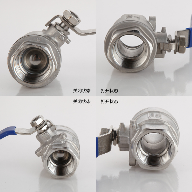 304不锈钢2P式球阀内外丝二片式球阀水阀门246分全通径球阀Q11F