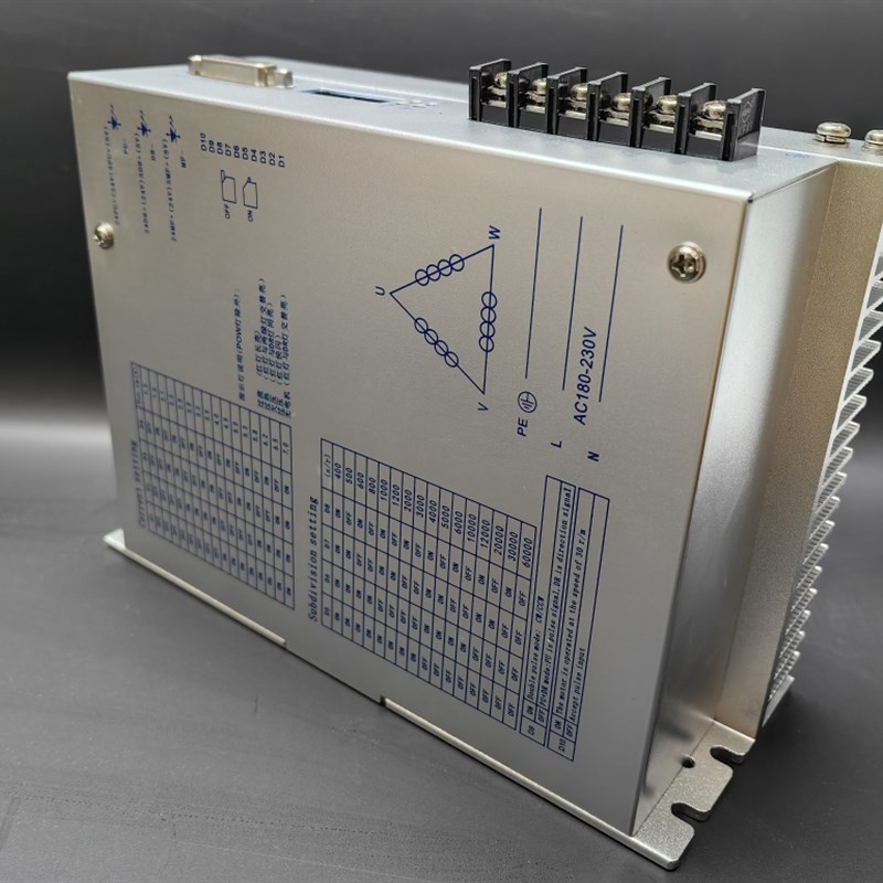 HB3722三相步进驱动器110 130系列步进电机替换DOV3722B DM3722