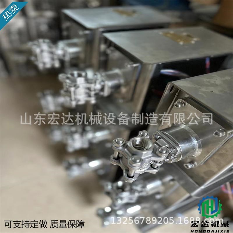 各类矿用红外线热释电光控传感器矿用红外传感器GUR5