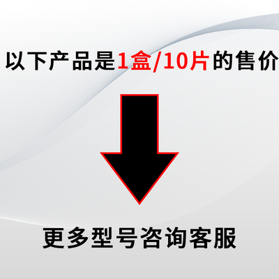 U钻快速暴力钻刀片SPMG060204/050204数控硬质合金不锈钢通用刀粒