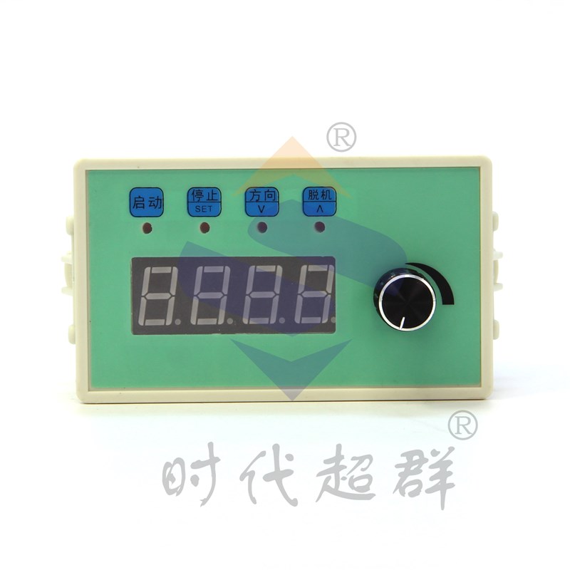 步进电机/伺服电机控制器调速 定长不用编程简单易操作CS10-3ZX