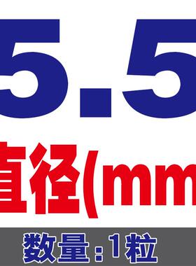 镀钛高速钢麻花钻头手电钻直柄不锈钢钻头加长金属钻直径1-12mm粗