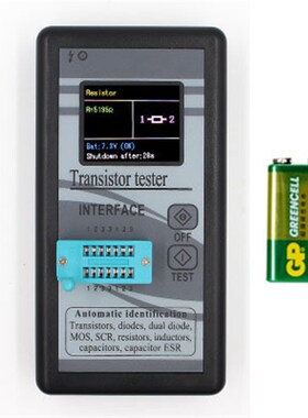 彩屏版图形显示 M328晶体管测试仪 电阻表电感表电容表ESR仪表