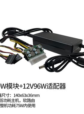 Itx机箱全铝机箱壳体白色1717机箱便携软路由外壳铝制迷你机箱
