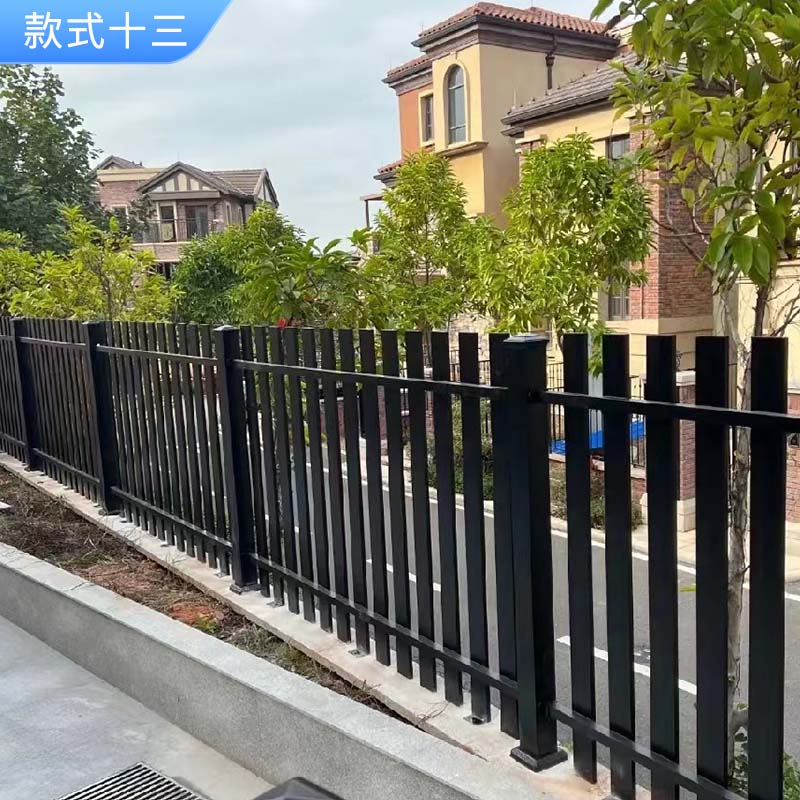 铝合金护栏铝艺别墅院子围栏室户外花园栏杆铁艺栅栏庭院围墙护栏