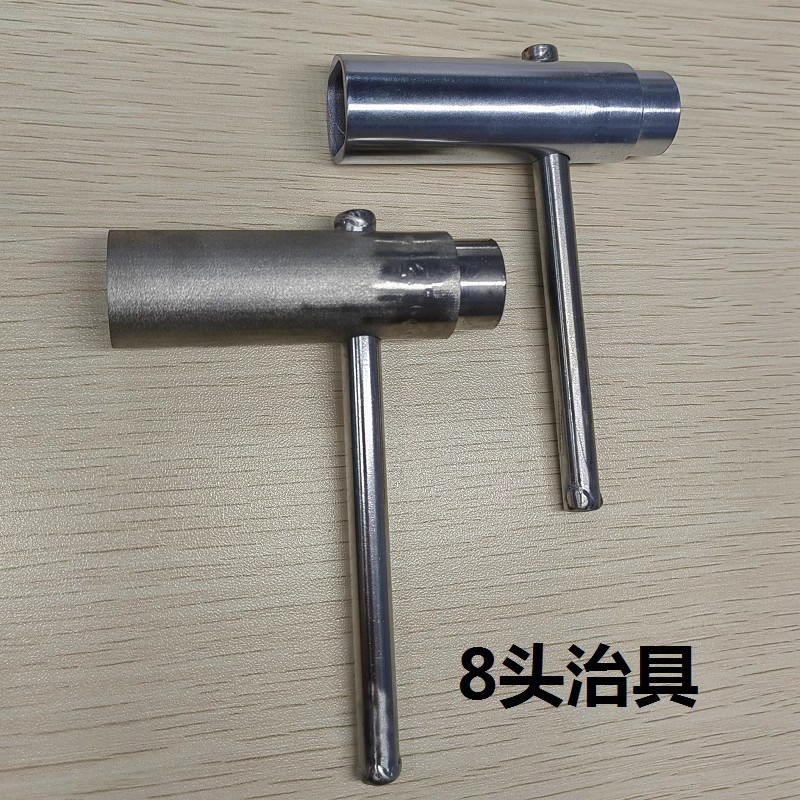 CM602 NPM贴片机配件8头12头16头吸嘴杆轴套拆除工具拆卸治具轴套