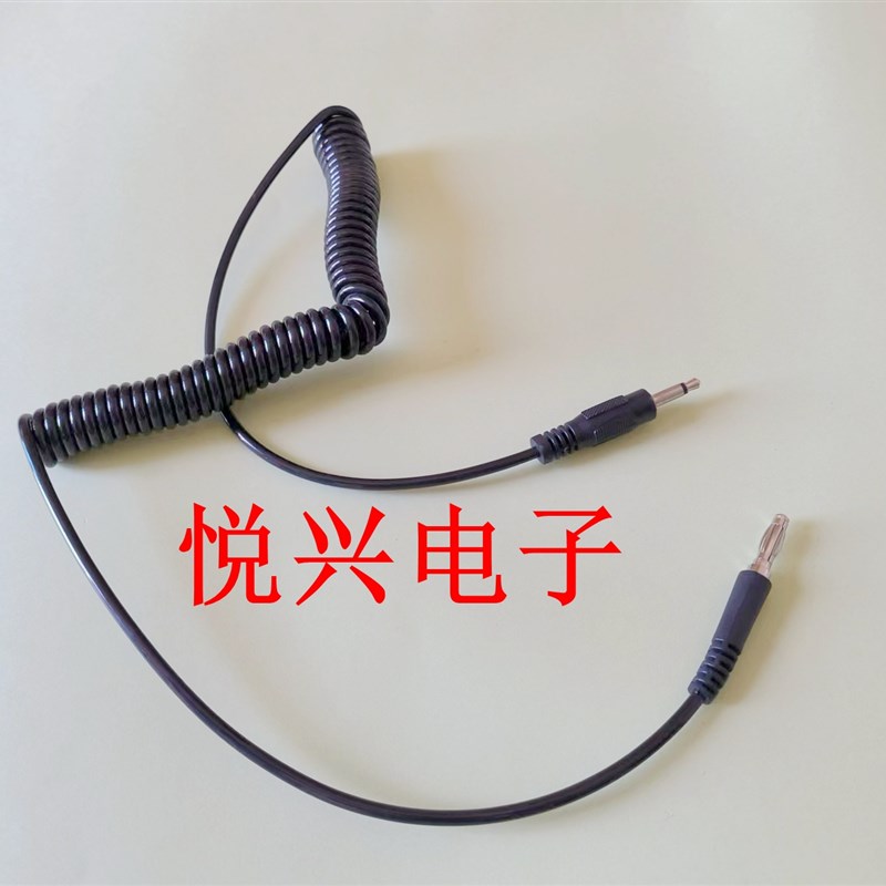 ACL800表面电阻测试仪连接线SL-030B防静电地板重锤测试仪测试线