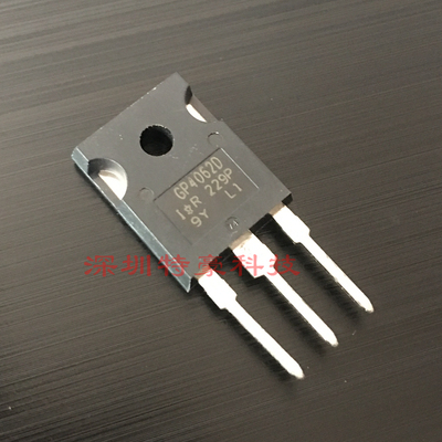 IRGP4062D GP4062D 48A 600V TO-247 IGBT管 晶体管 全新原装直拍