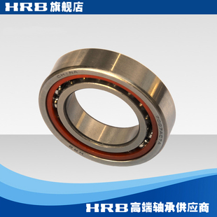 HRB ACTA C46107J精密角接触轴承机床主轴内径35mm外62mm 7007