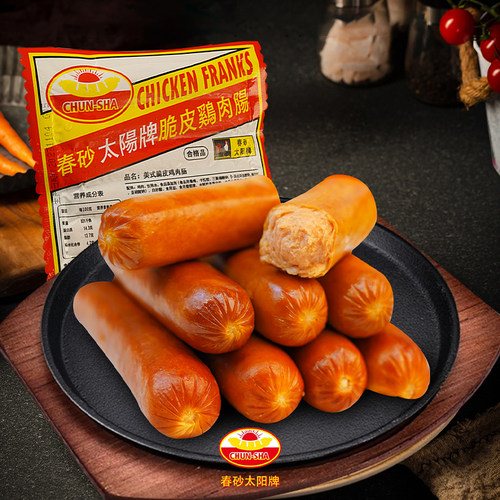 烧烤鸡肉肠春砂太阳牌90%鸡腿肉