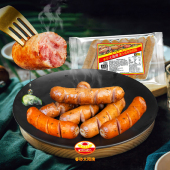 爆汁黑椒烤肠火山石香肠烧烤食材露营关东煮大香肠肉肠热狗肠