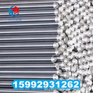 3钛合金棒材 6Al 0.5Si钛合金板料Ti6Al4V0.5Si TI10