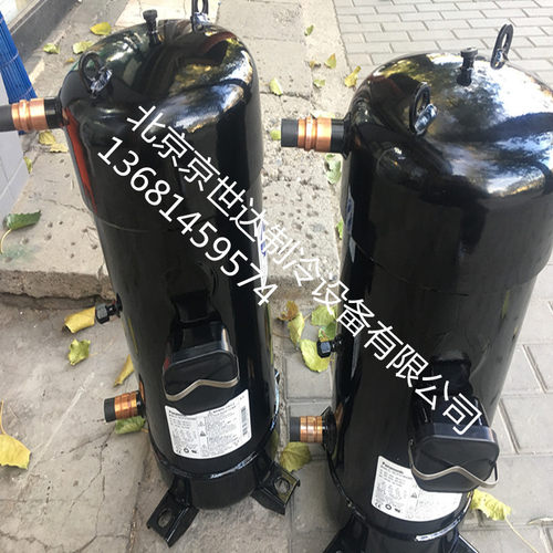 C-SC753H8K C-SC903H8K全新10匹12匹热泵 空调并联压缩机