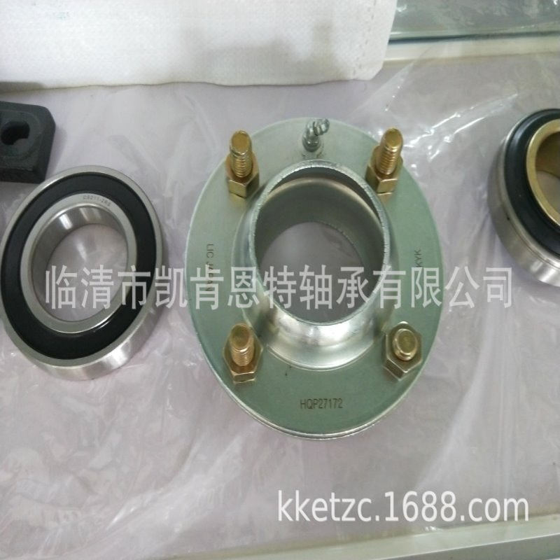 ST491AS      AP28184     GW209PPB13     P30941R    圆盘轴承