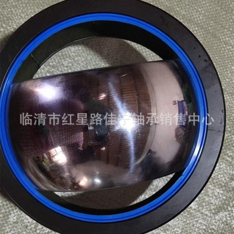 山东现货销售 龙溪/LS 向心关节轴承 GE80ES-2RS