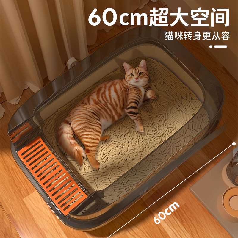 猫砂盆号厕所猫沙盆子半封闭防外溅屎盆小号幼猫全开放砂马小