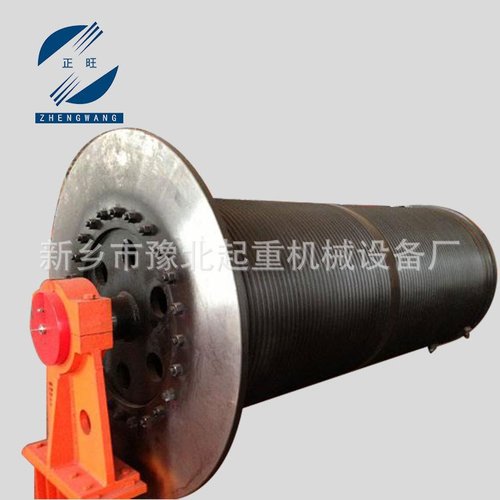 起重机双梁卷筒组钢丝绳小车起升开闭抓斗卷筒卷扬机铸铁卷筒组