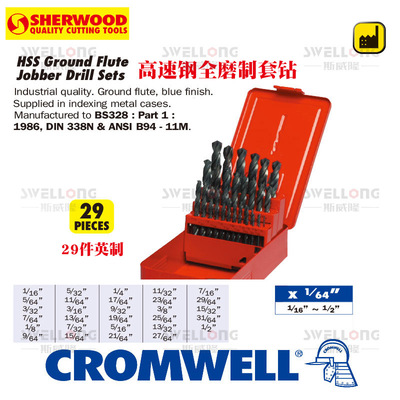 SHERWOOD高速钢英制/美制麻花钻SHR-025-8800K/8680K/8840K/8880K