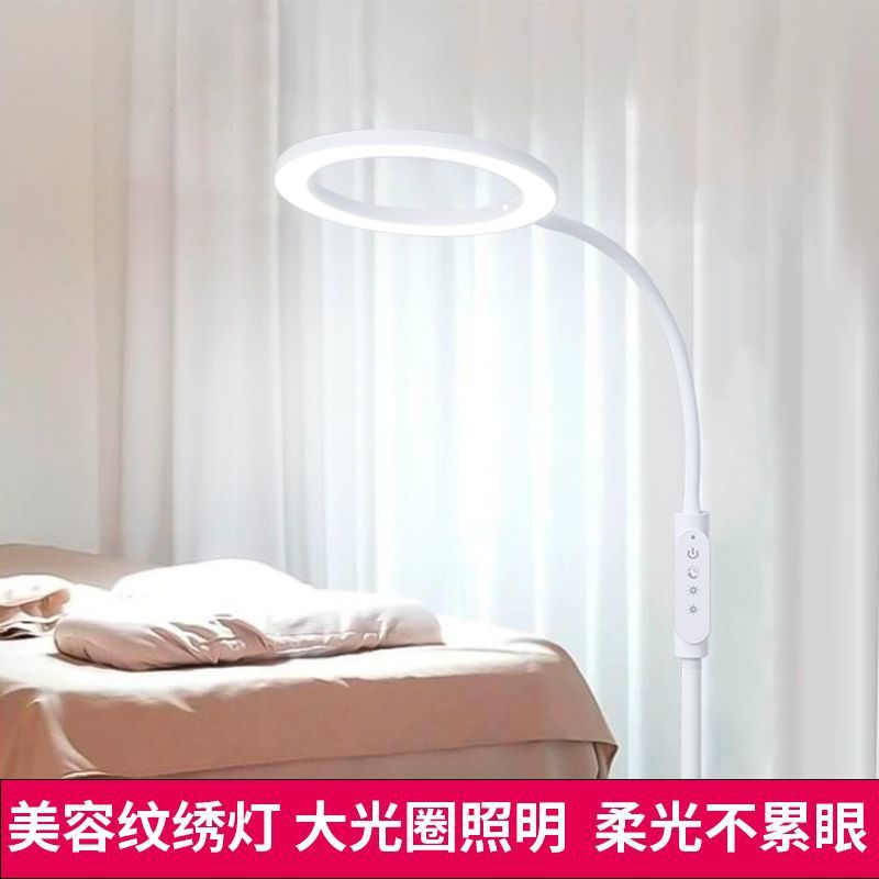美容灯纹绣灯美睫灯落地睫毛专用灯美容院美甲店led桌面照明台灯图片