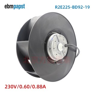 ebmpapst风机 230V AC风扇 离心风扇 R2E225 225mm BD92