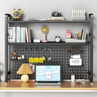 洞洞板置物架书桌收纳书架桌面桌上写字台多层学生电脑桌整理桌子