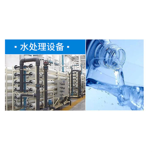双端双针T5灯座G5TUV24T5HE 灯管TUV24T5HO水处理
