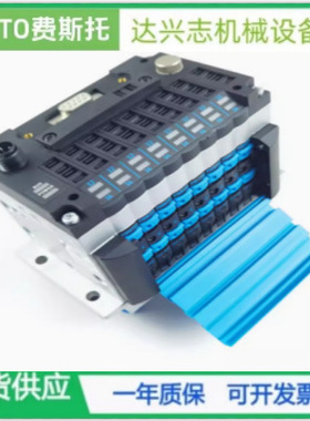 FESTO阀岛阀组CPV10/CPV14/CPV18-GE-MP-4-6-8-10 VTUG阀岛 订货