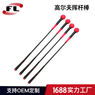 新款高尔夫挥杆棒大头棒热身器挥杆棒挥杆棒练习器厂家