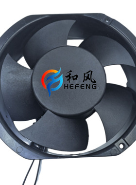 厂家直销散热风扇 通风机 17251风扇 铝框塑叶 AC/DC100-240V通用