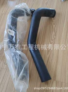 挖掘机PC1250-8 软管 散热器水管 21N-03-41741  209-03-41340