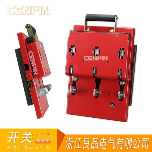 厂家直销 HS11F-600/38 600A 三相三线单投刀闸 加厚铜闸刀开关