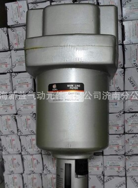 SQW上海新益 QAW SXPC大规格气源标准处理器系列厂家供应设备