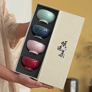 色釉主人陶瓷家用喝茶单杯茶具品茗杯汤碗小碗套杯多色清莲四杯