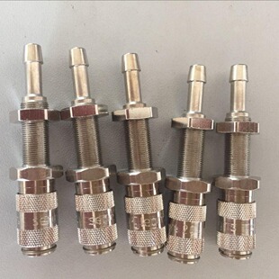 TYPE21-08 RECTUS接头 TYPE21 插内径8mm管 利达时宝塔穿板式接头