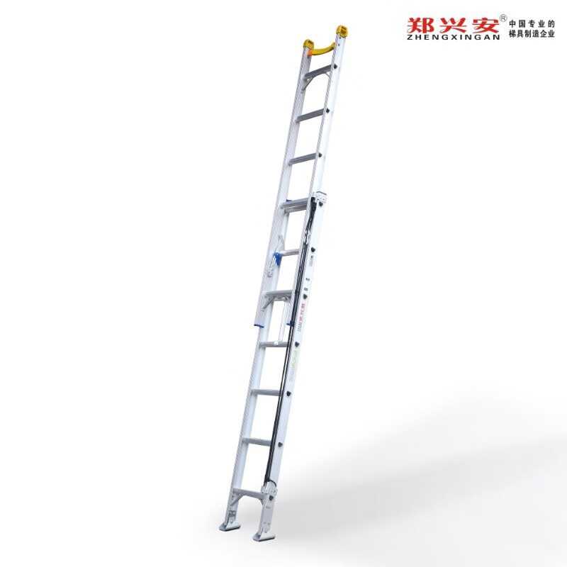鄭興安 鋁合金便攜防滑伸縮梯6m LGE-60