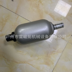 6450 970 蓄能器 载机配件20Y 挖掘机装