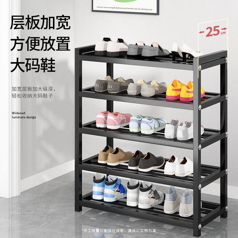 带坐凳鞋架置物架家用简易架子新款多层收纳架坐凳一体浴室置物架
