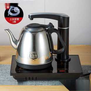 包邮 烧水壶全自动上防烫电热家用抽水一体茶炉泡茶壶茶具