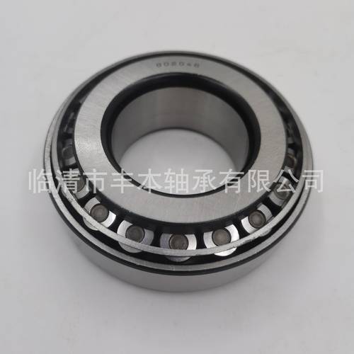 4T-32214U  轴承 32214U 圆锥滚子轴承汽车轴承75*125*33.25